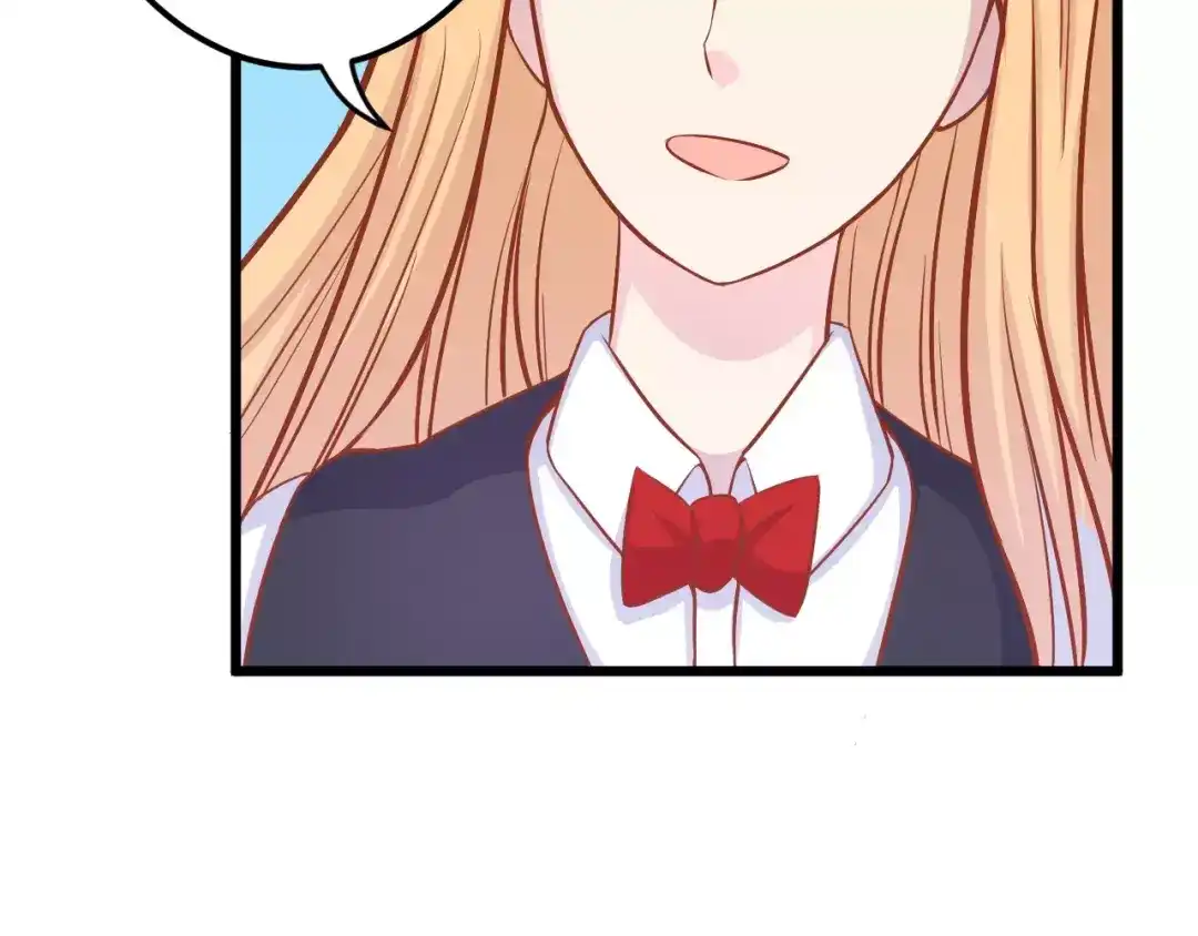 《剩女的春天》第15话 约会 第87页