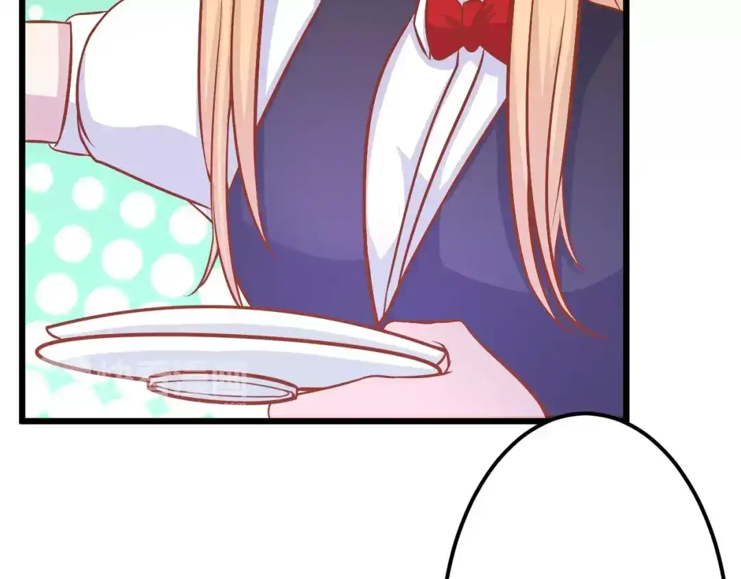 《剩女的春天》第15话 约会 第36页