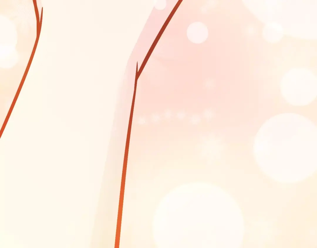 《剩女的春天》第15话 约会 第103页