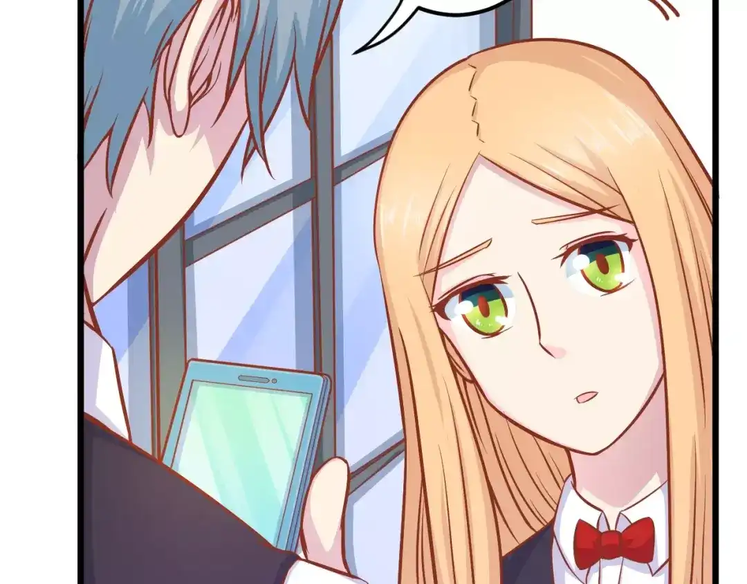 《剩女的春天》第15话 约会 第48页