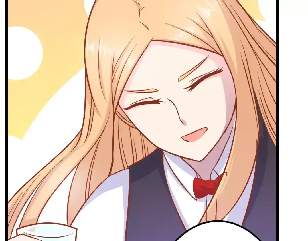 《剩女的春天》第15话 约会 第40页