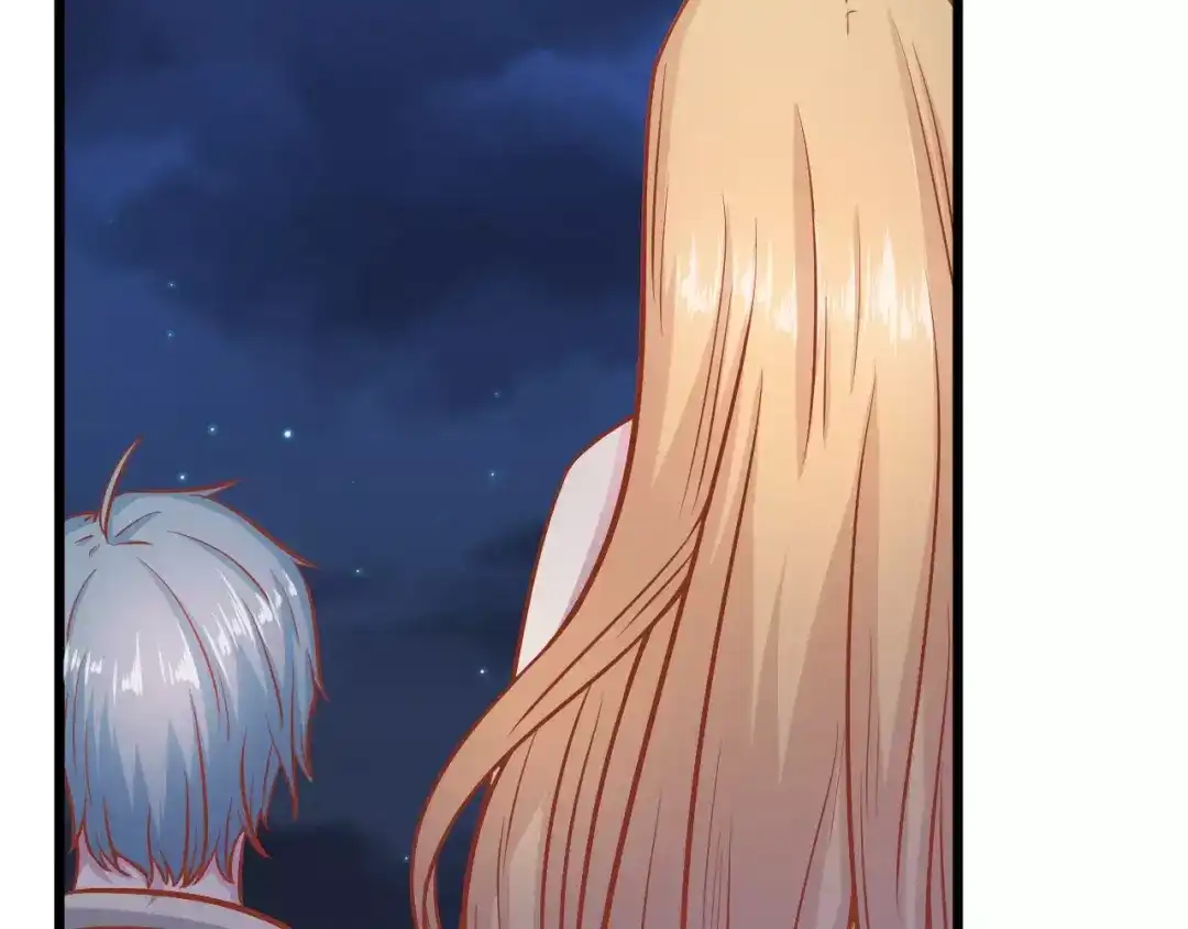 《剩女的春天》第17话 将军？ 第7页