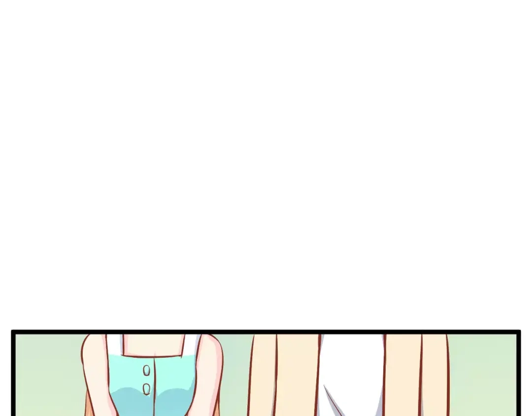 《剩女的春天》第17话 将军？ 第56页
