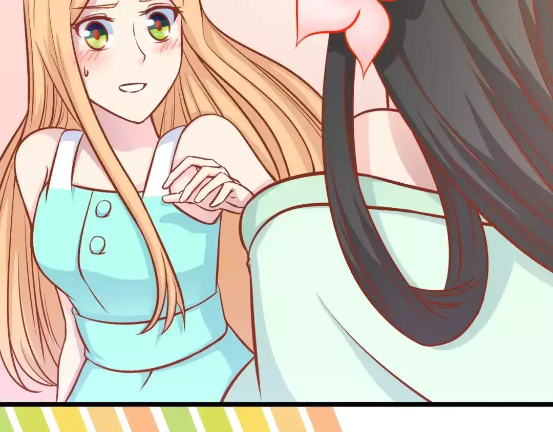 《剩女的春天》第17话 将军？ 第105页