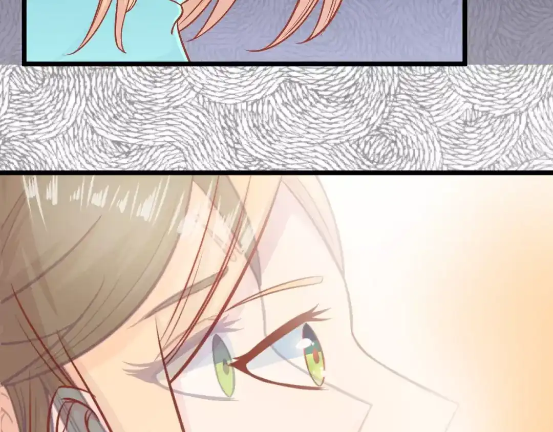 《剩女的春天》第17话 将军？ 第89页