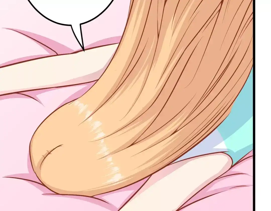 《剩女的春天》第17话 将军？ 第77页