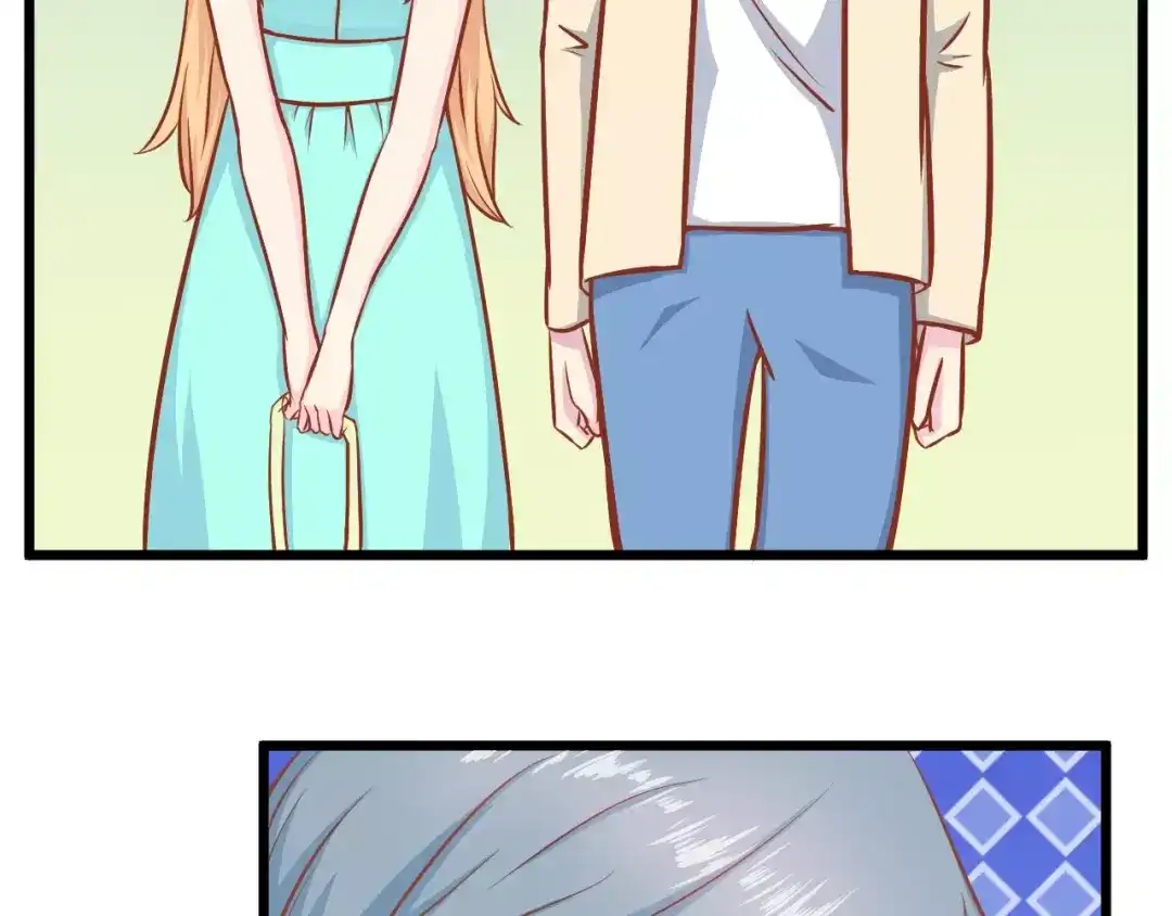 《剩女的春天》第17话 将军？ 第57页