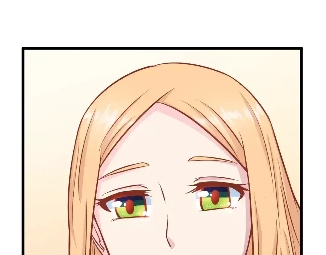 《剩女的春天》第17话 将军？ 第64页