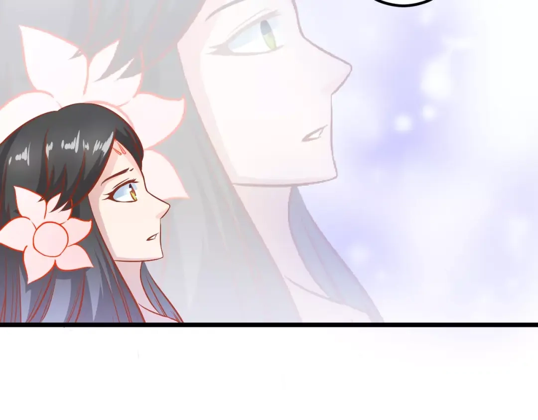 《剩女的春天》第18话 荷花的记忆？ 第59页