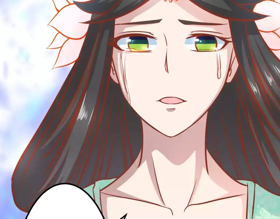 《剩女的春天》第18话 荷花的记忆？ 第91页