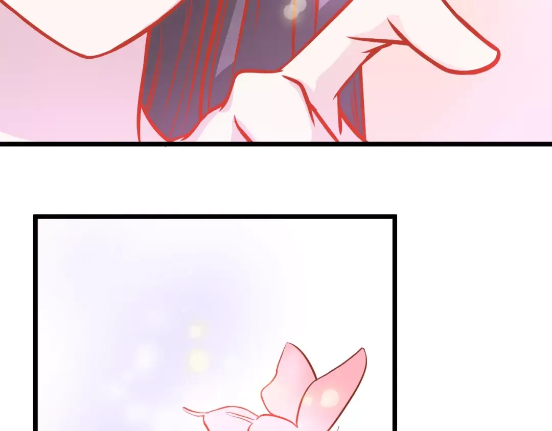 《剩女的春天》第18话 荷花的记忆？ 第25页