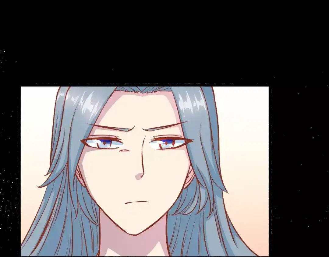 《剩女的春天》第18话 荷花的记忆？ 第78页