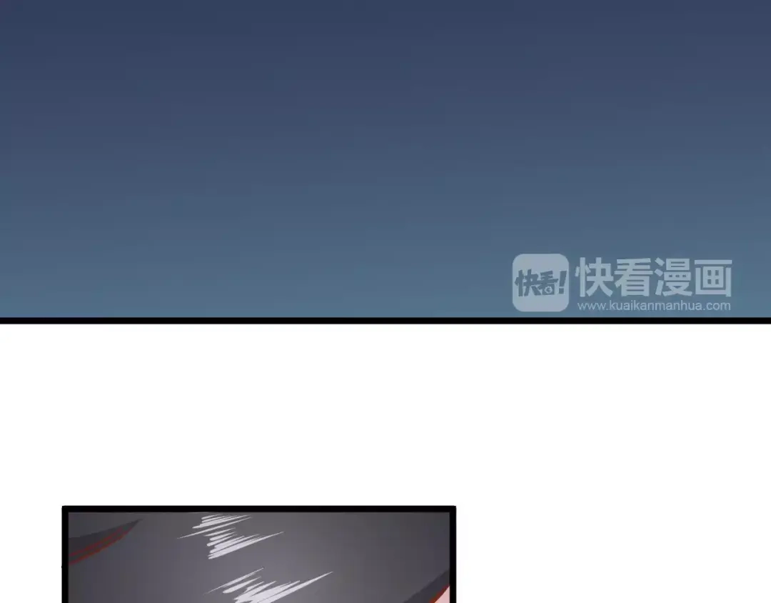 《剩女的春天》第18话 荷花的记忆？ 第15页