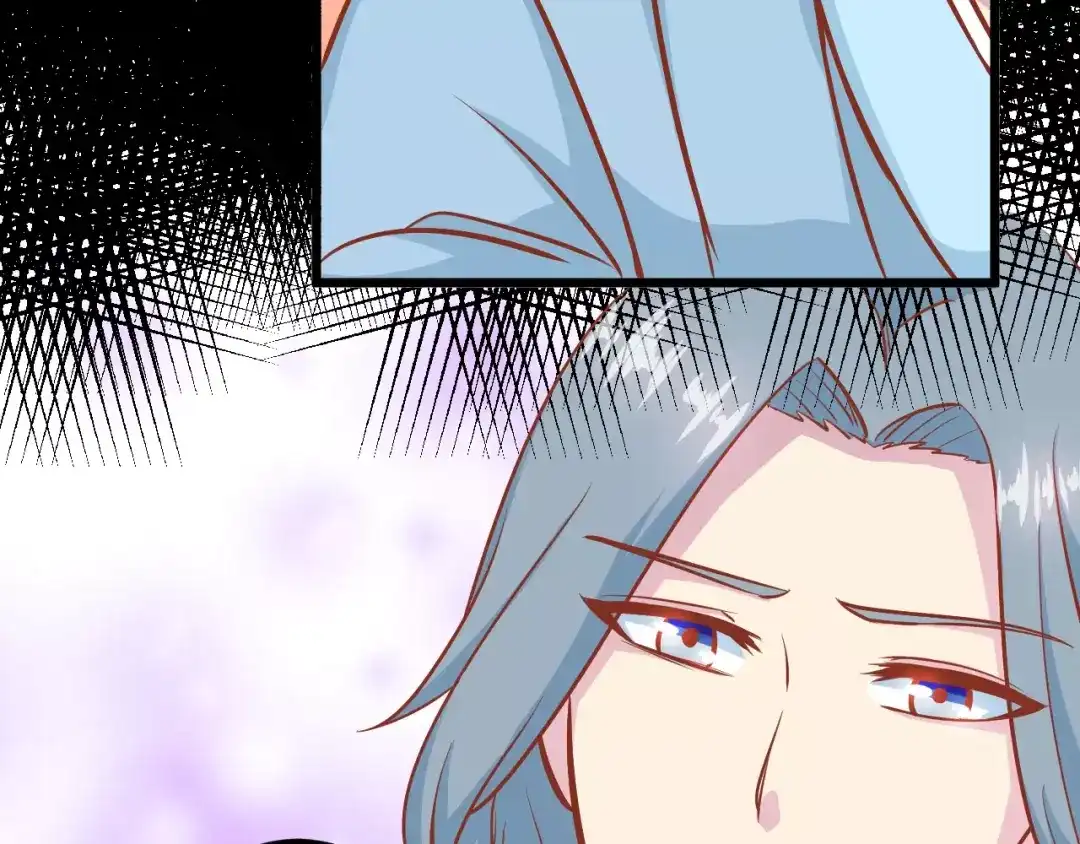 《剩女的春天》第18话 荷花的记忆？ 第80页