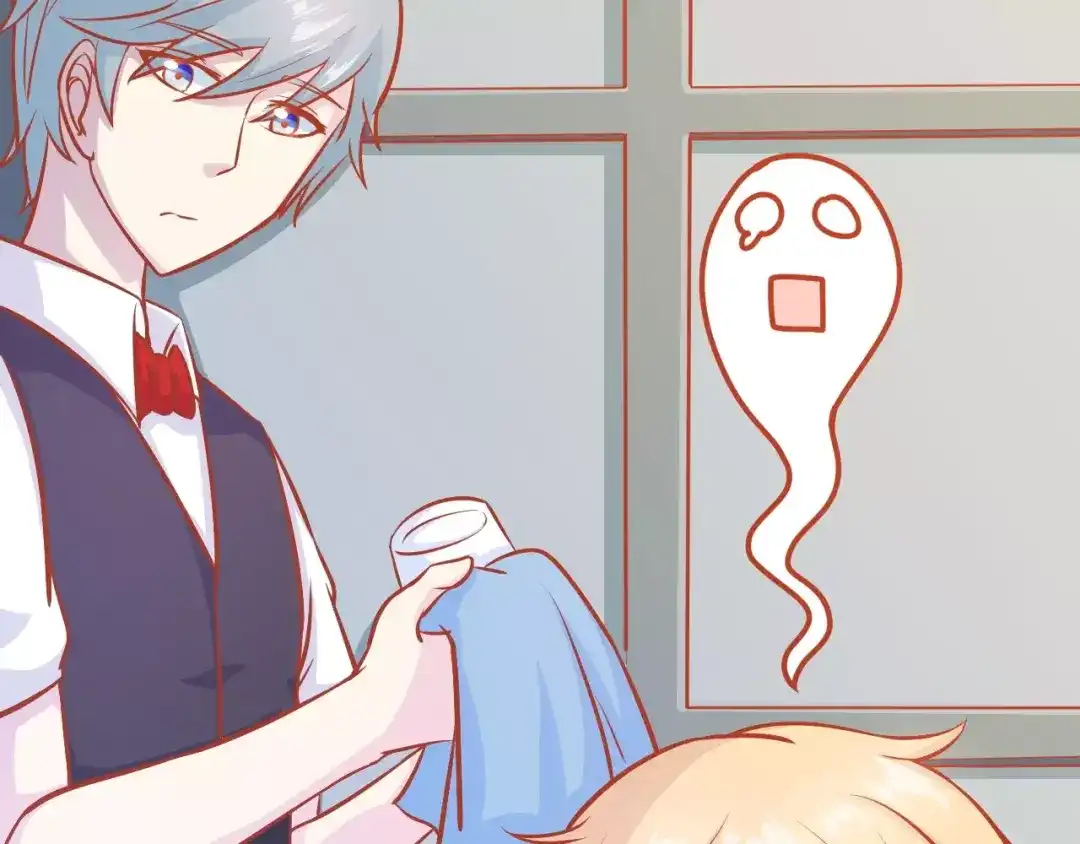 《剩女的春天》第19话 荷花不见了 第35页