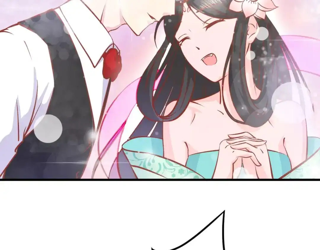 《剩女的春天》第2话 宠溺型男友 第54页