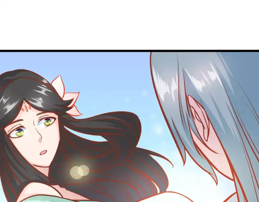 《剩女的春天》第20话 前世 第59页