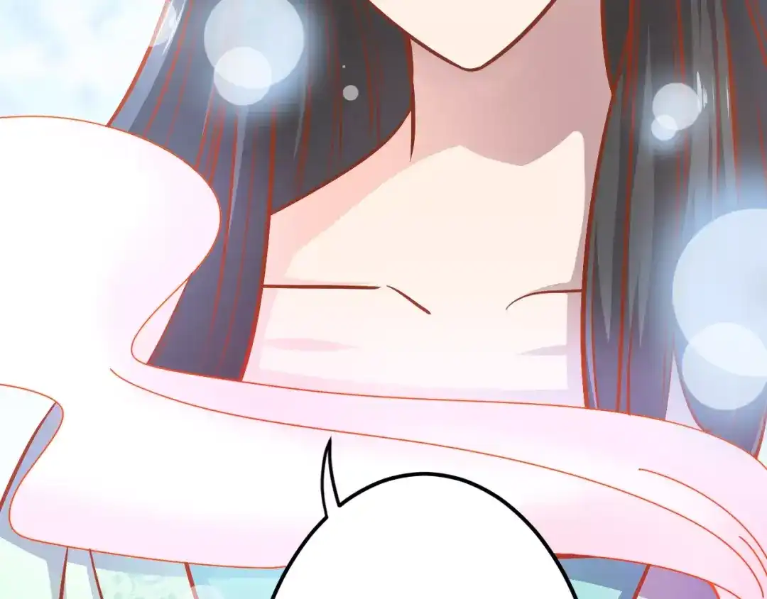 《剩女的春天》第21话 攻克店长吧！ 第43页