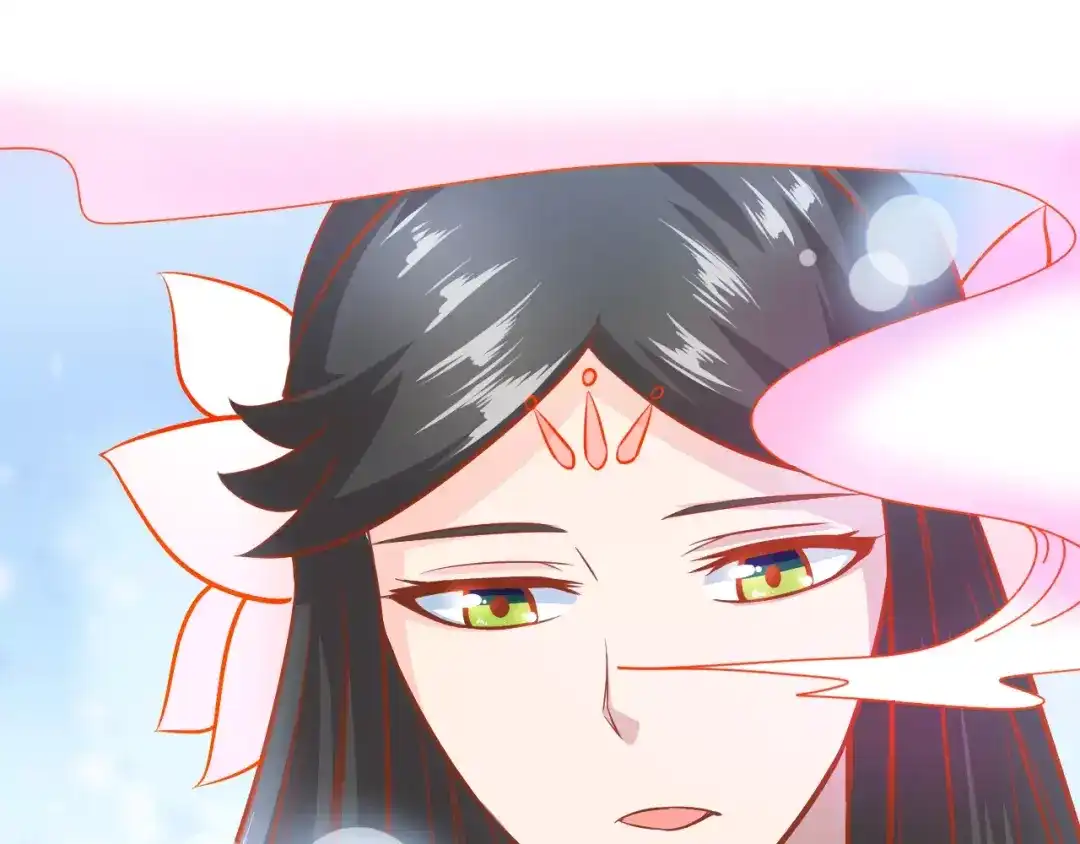 《剩女的春天》第21话 攻克店长吧！ 第42页
