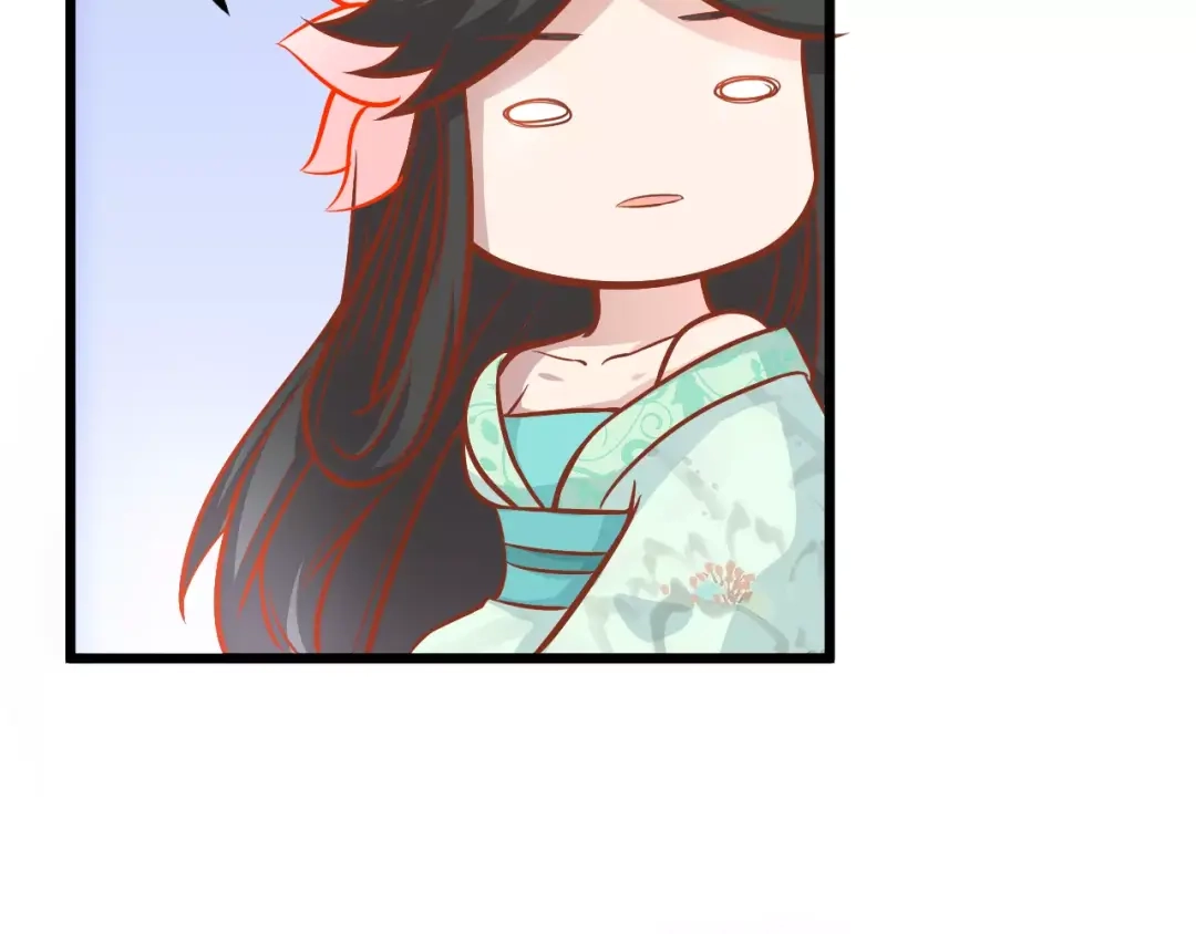 《剩女的春天》第21话 攻克店长吧！ 第69页