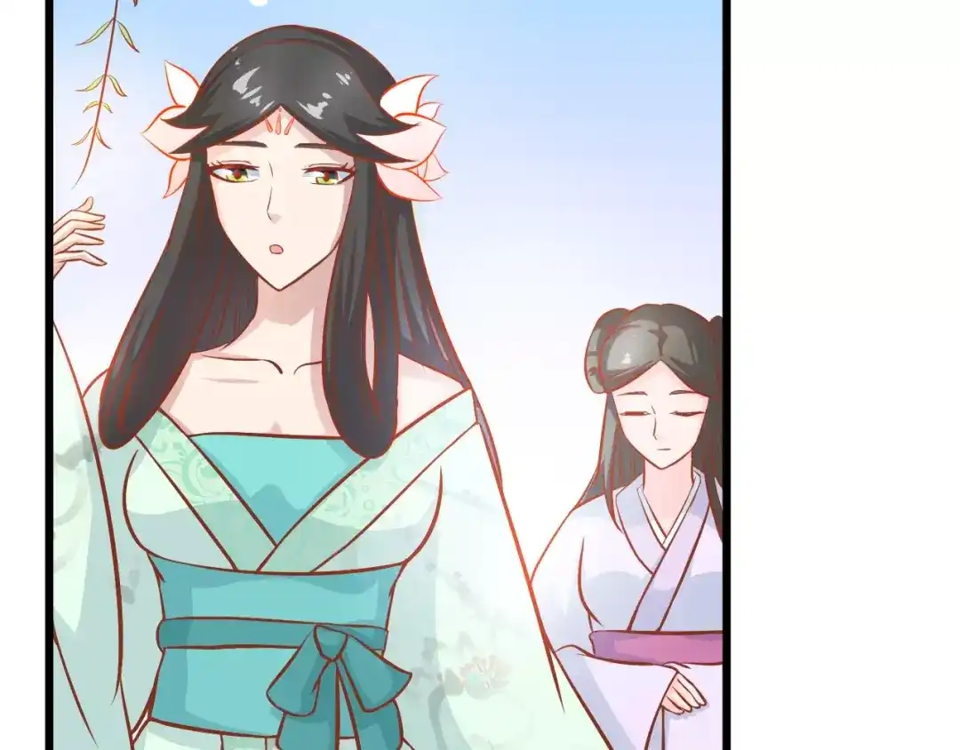 《剩女的春天》第21话 攻克店长吧！ 第5页