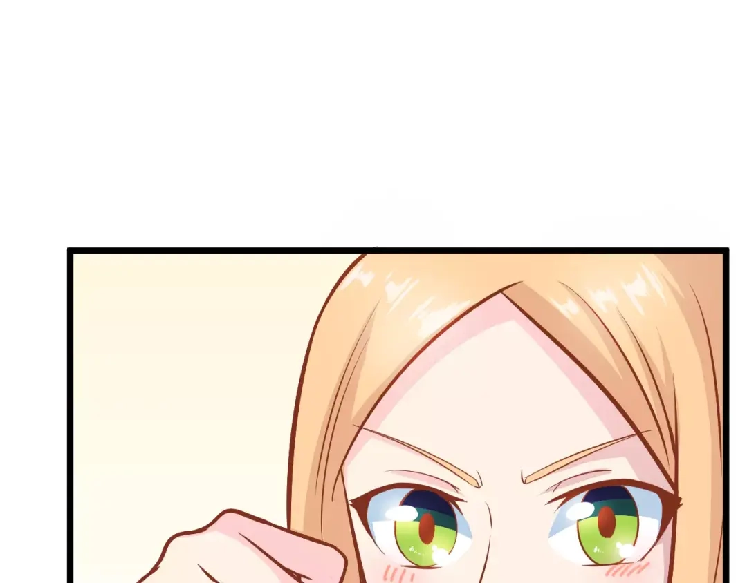 《剩女的春天》第21话 攻克店长吧！ 第76页