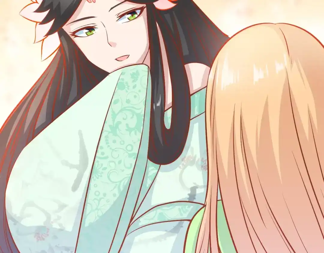 《剩女的春天》第21话 攻克店长吧！ 第28页