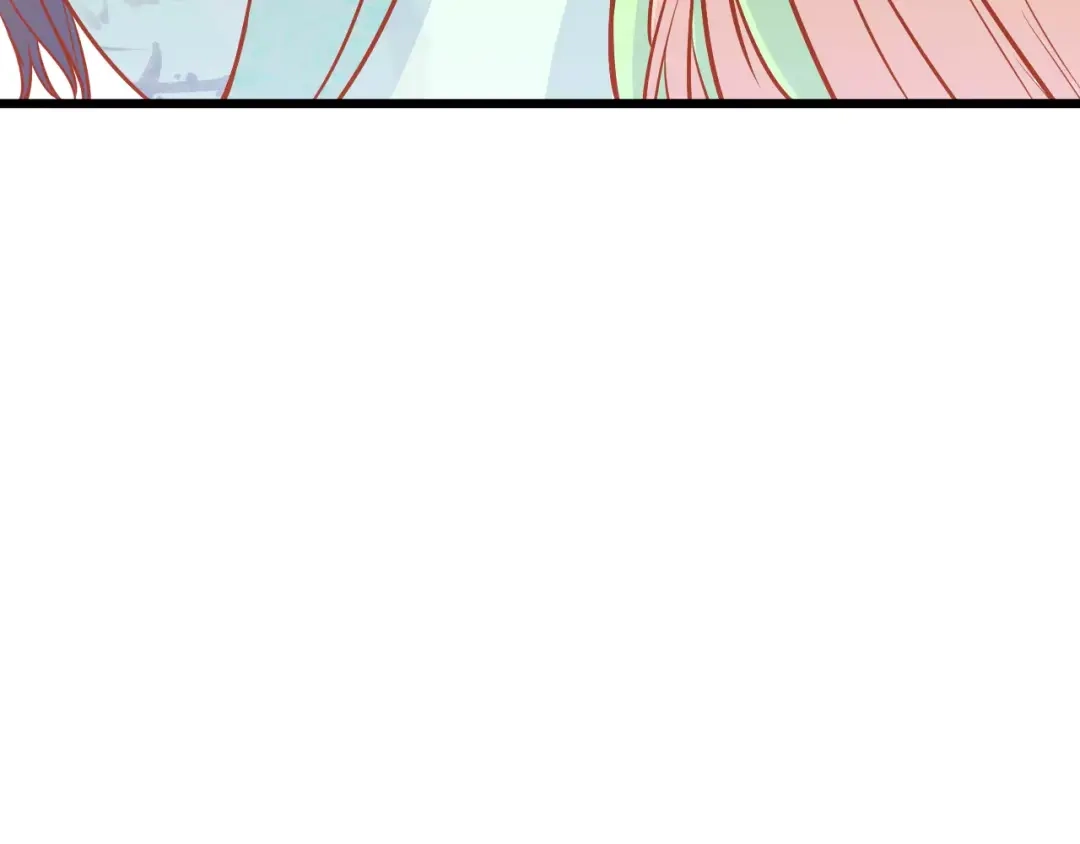《剩女的春天》第21话 攻克店长吧！ 第29页