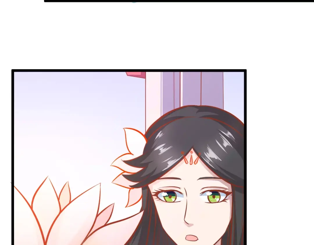 《剩女的春天》第21话 攻克店长吧！ 第31页