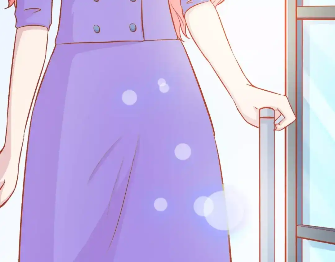 《剩女的春天》第23话 未婚妻 第13页