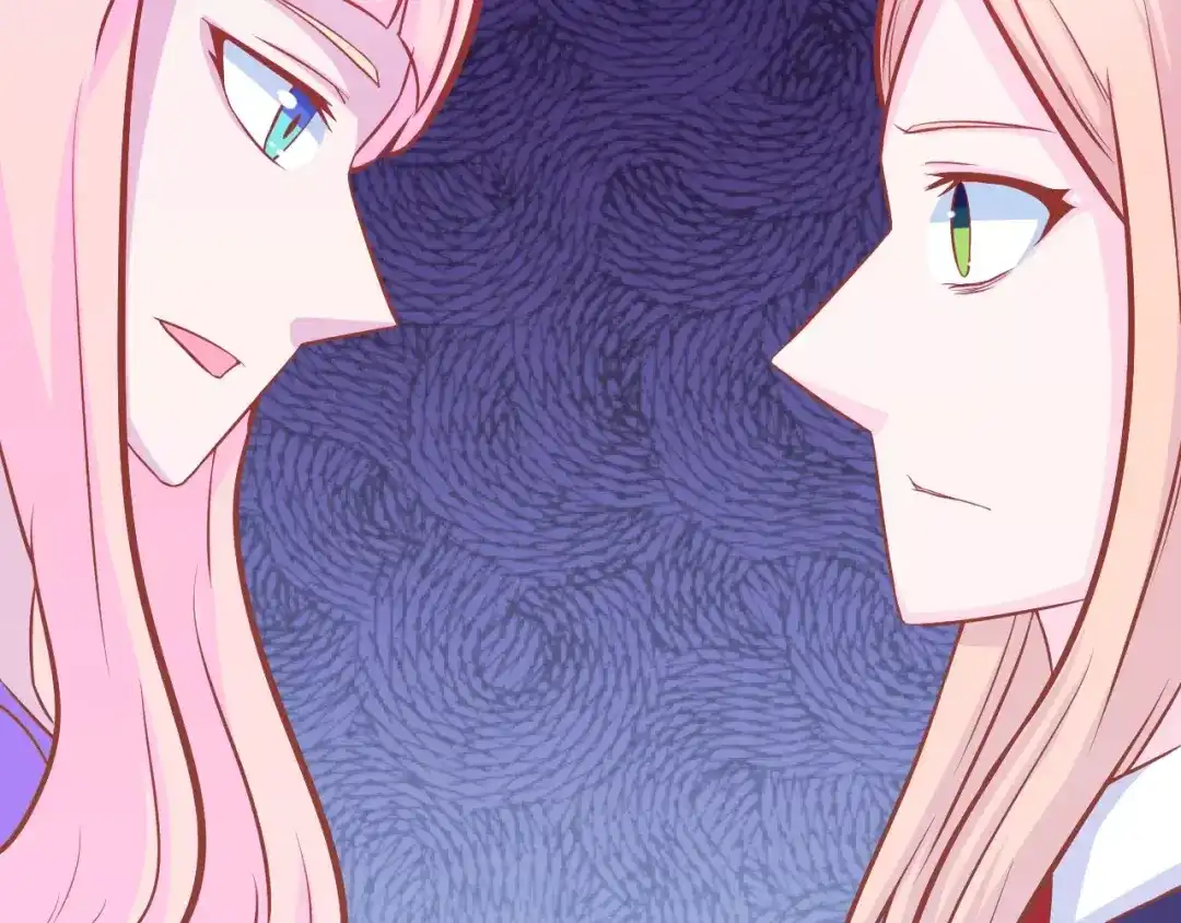 《剩女的春天》第23话 未婚妻 第39页