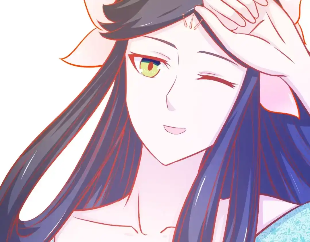 《剩女的春天》第23话 未婚妻 第106页