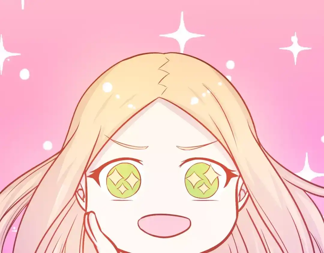 《剩女的春天》第24话 许愿 第77页