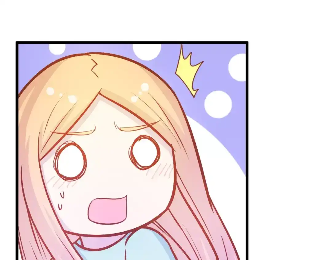 《剩女的春天》第24话 许愿 第21页