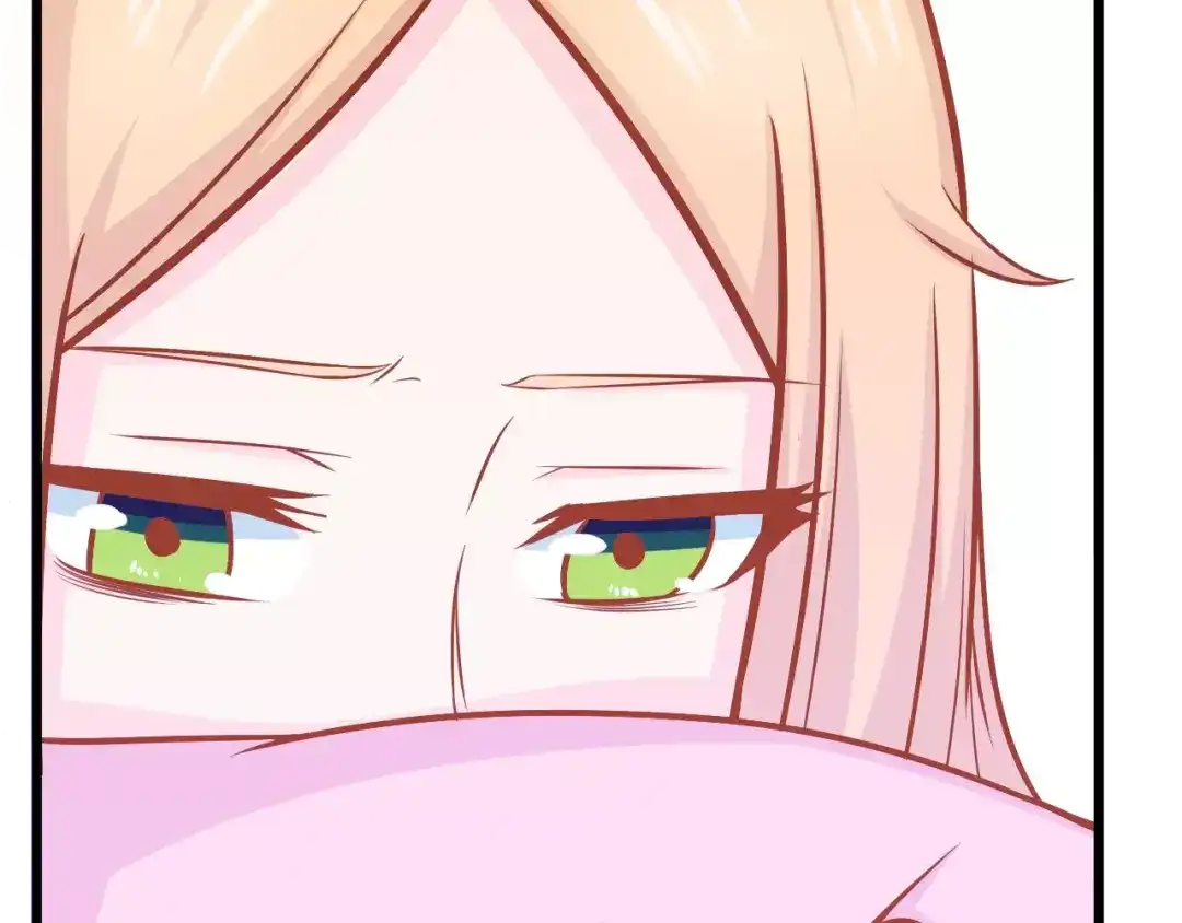 《剩女的春天》第25话 白桦，再见 第69页