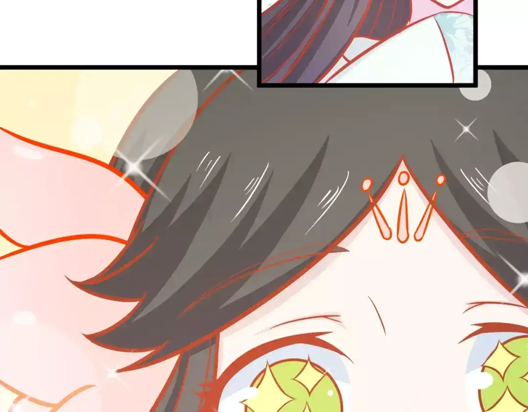 《剩女的春天》第25话 白桦，再见 第223页