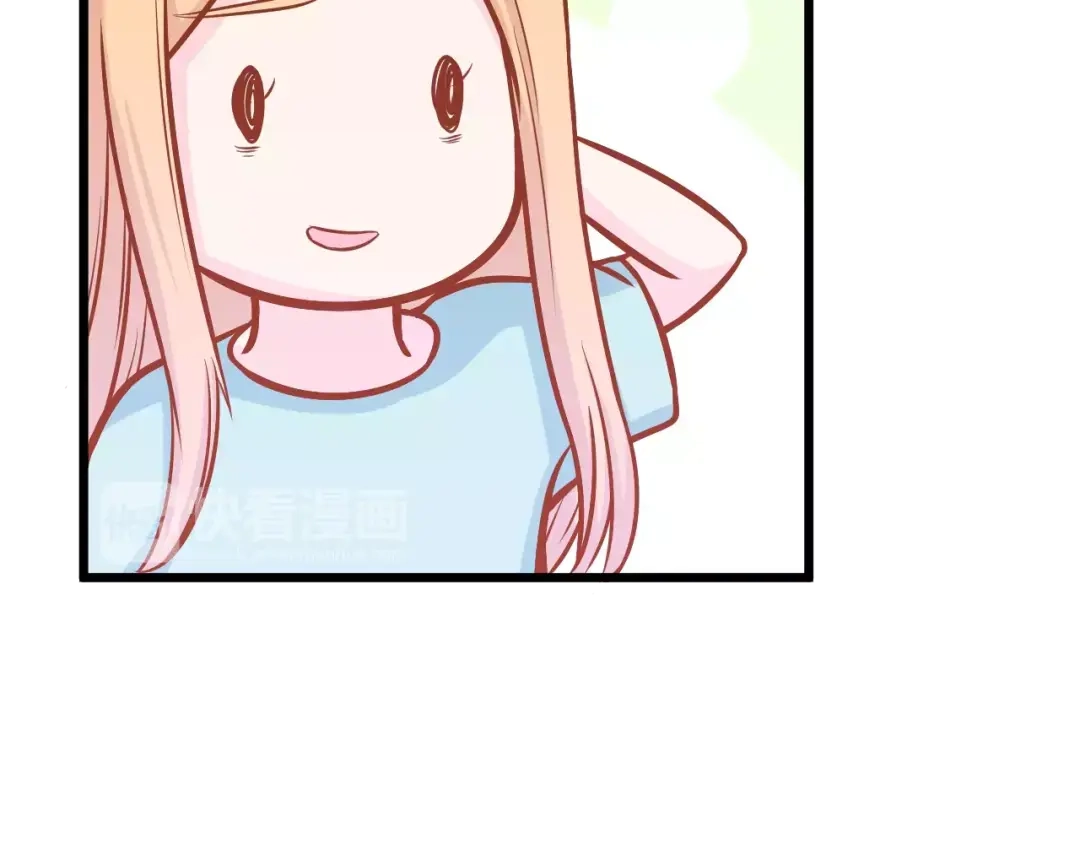 《剩女的春天》第25话 白桦，再见 第78页