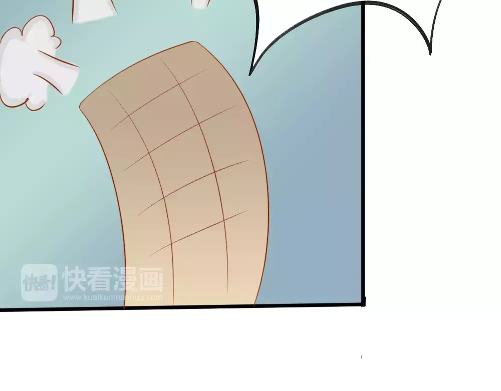 《剩女的春天》第26话 去工作！ 第132页