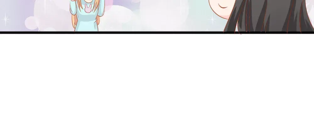 《剩女的春天》第26话 去工作！ 第45页