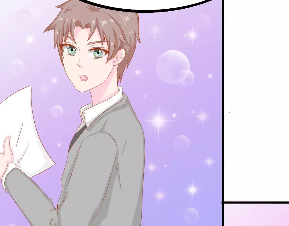 《剩女的春天》第26话 去工作！ 第117页