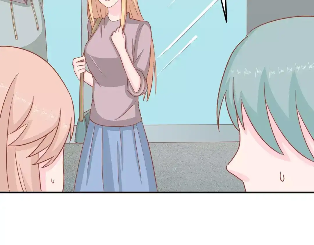 《剩女的春天》完结篇 我的春天 第37页