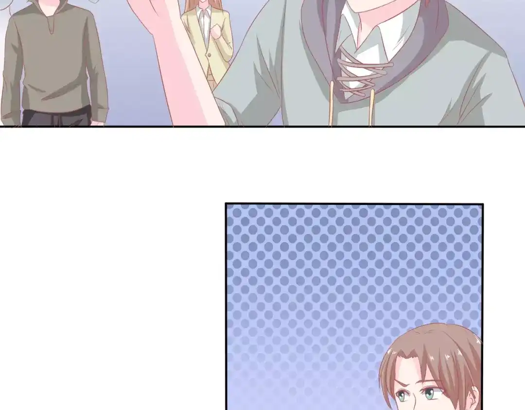 《剩女的春天》完结篇 我的春天 第13页