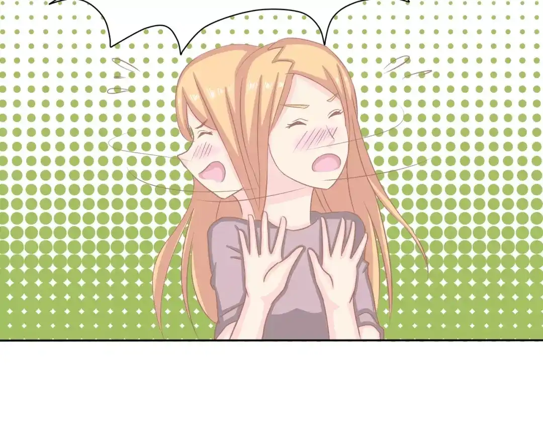 《剩女的春天》完结篇 我的春天 第79页