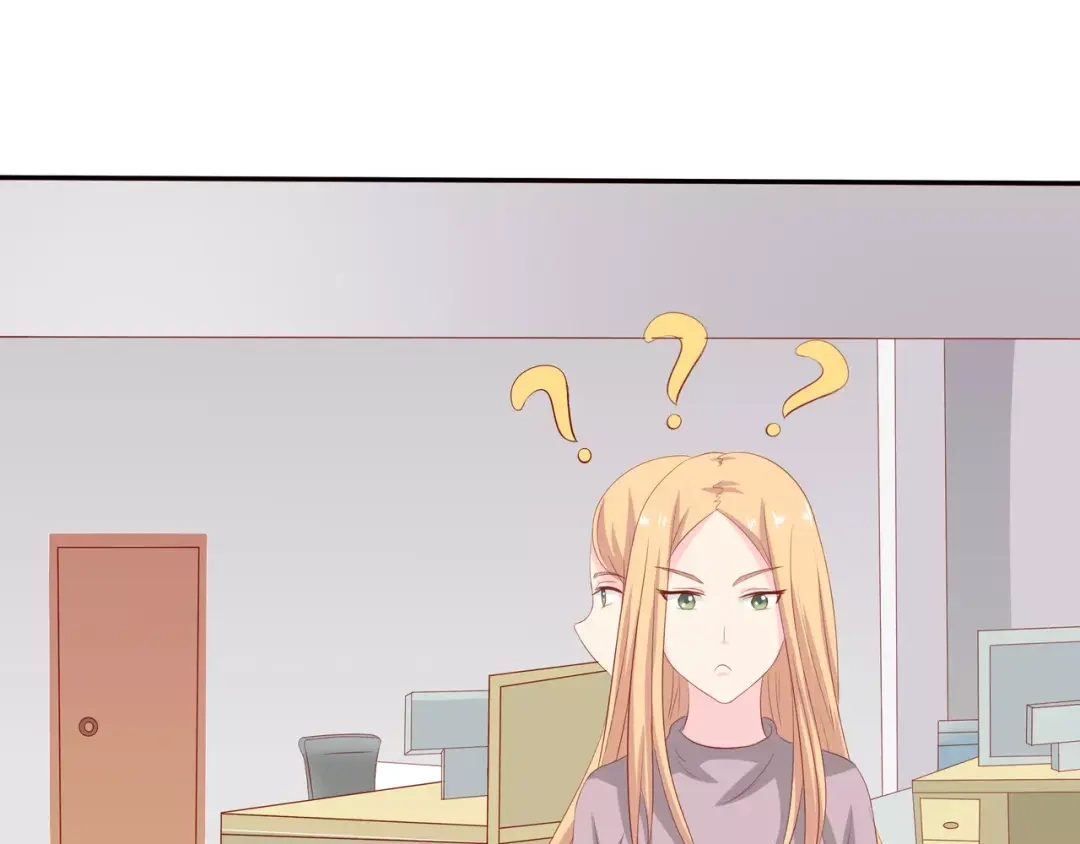 《剩女的春天》完结篇 我的春天 第4页