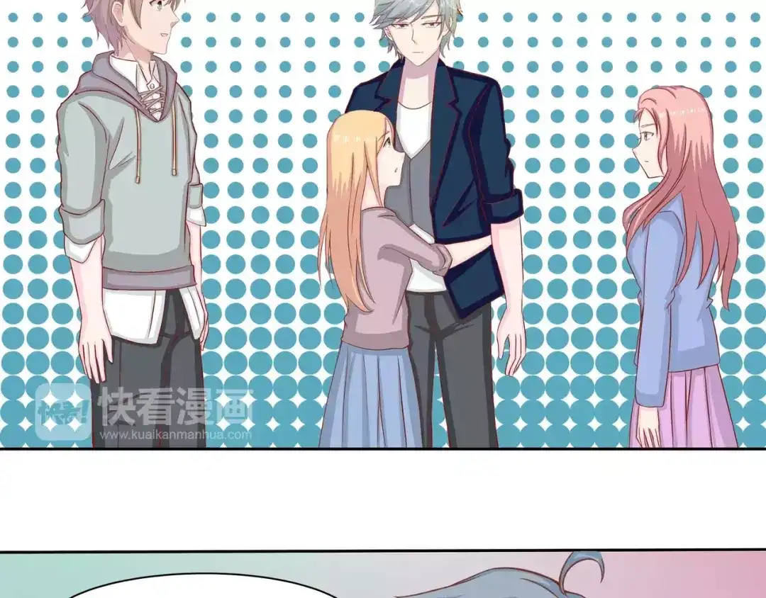 《剩女的春天》完结篇 我的春天 第113页