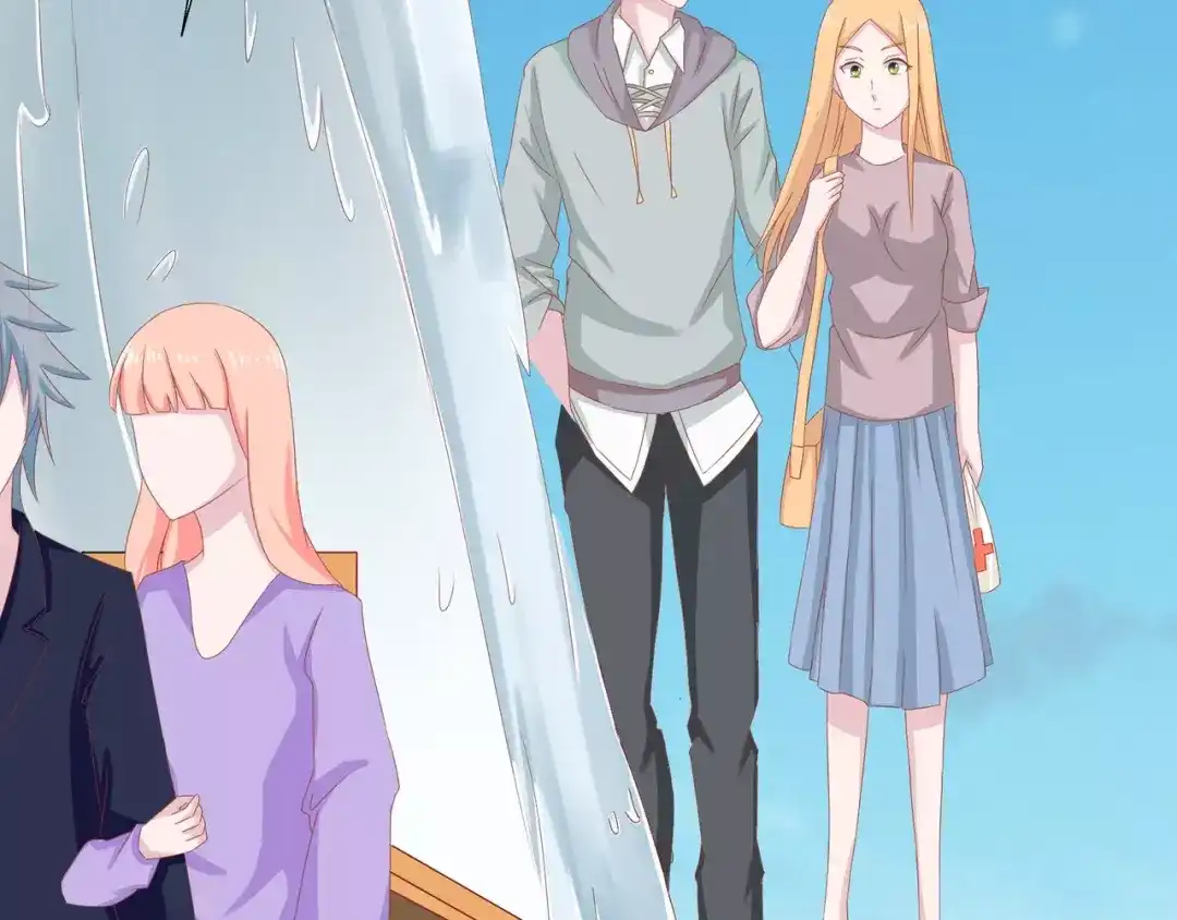 《剩女的春天》完结篇 我的春天 第51页