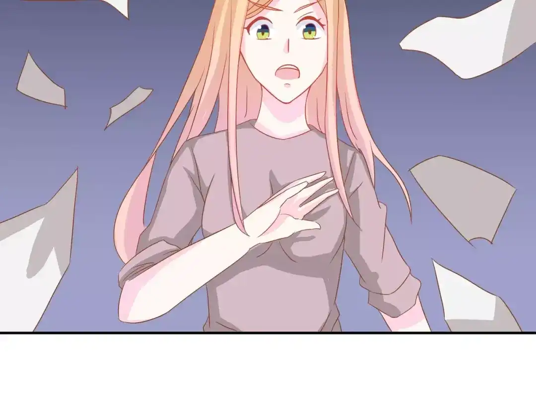 《剩女的春天》完结篇 我的春天 第100页