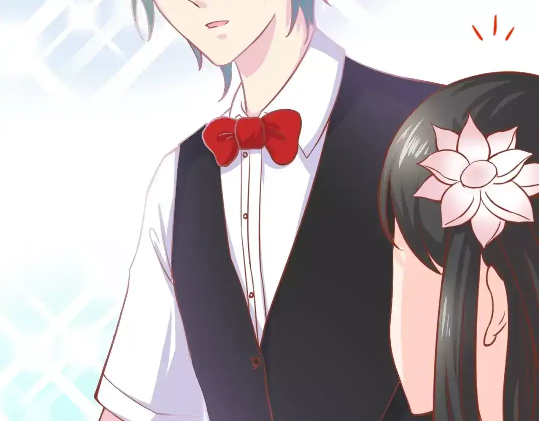 《剩女的春天》第3话 邪魅型男友 第32页