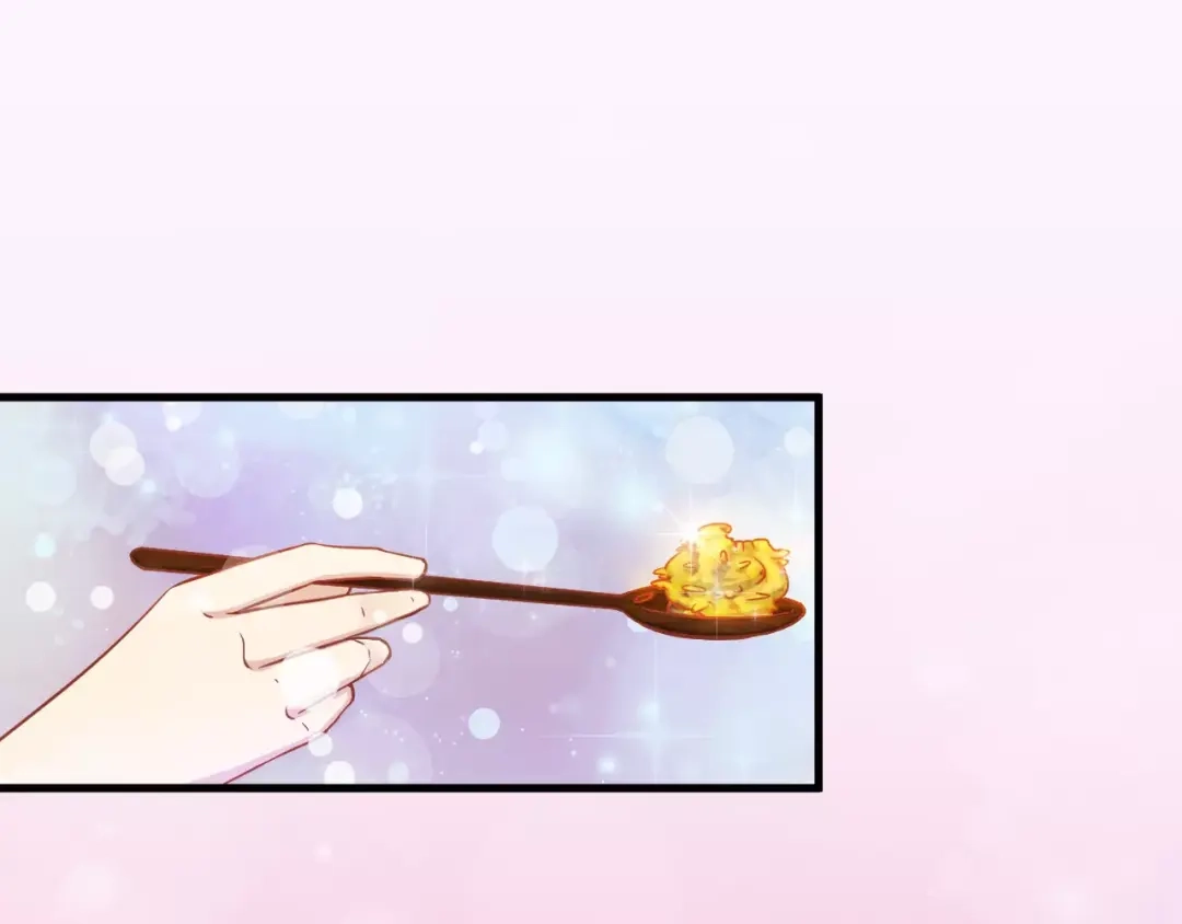 《剩女的春天》第3话 邪魅型男友 第58页