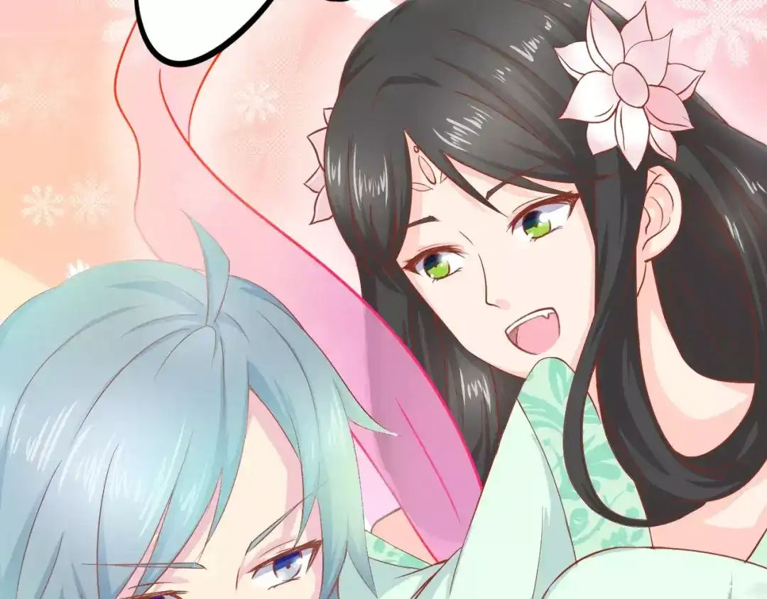 《剩女的春天》第3话 邪魅型男友 第34页